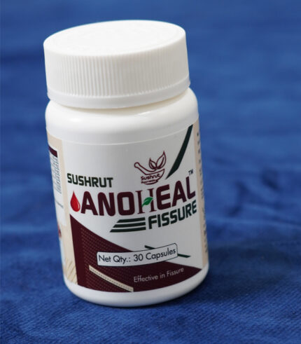 Sushrut Anoheal Fissure