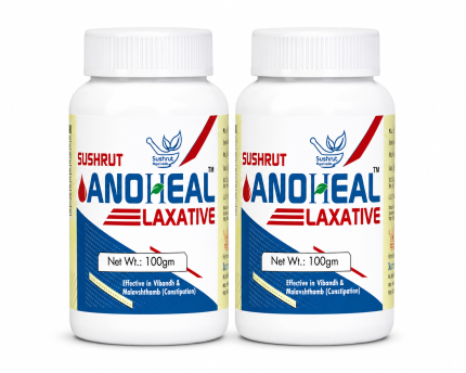 Sushrut Anoheal Pack of 2 Ayurvedic Laxative Powder 100g