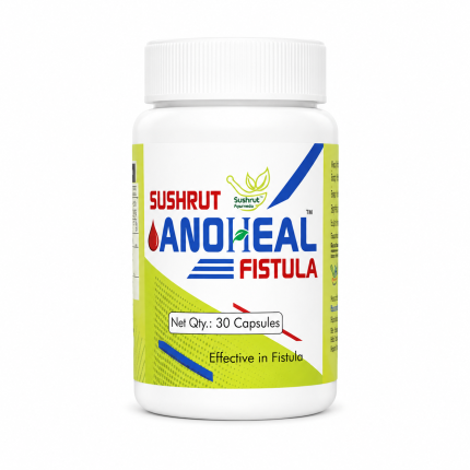 Sushrut Anoheal Fistula