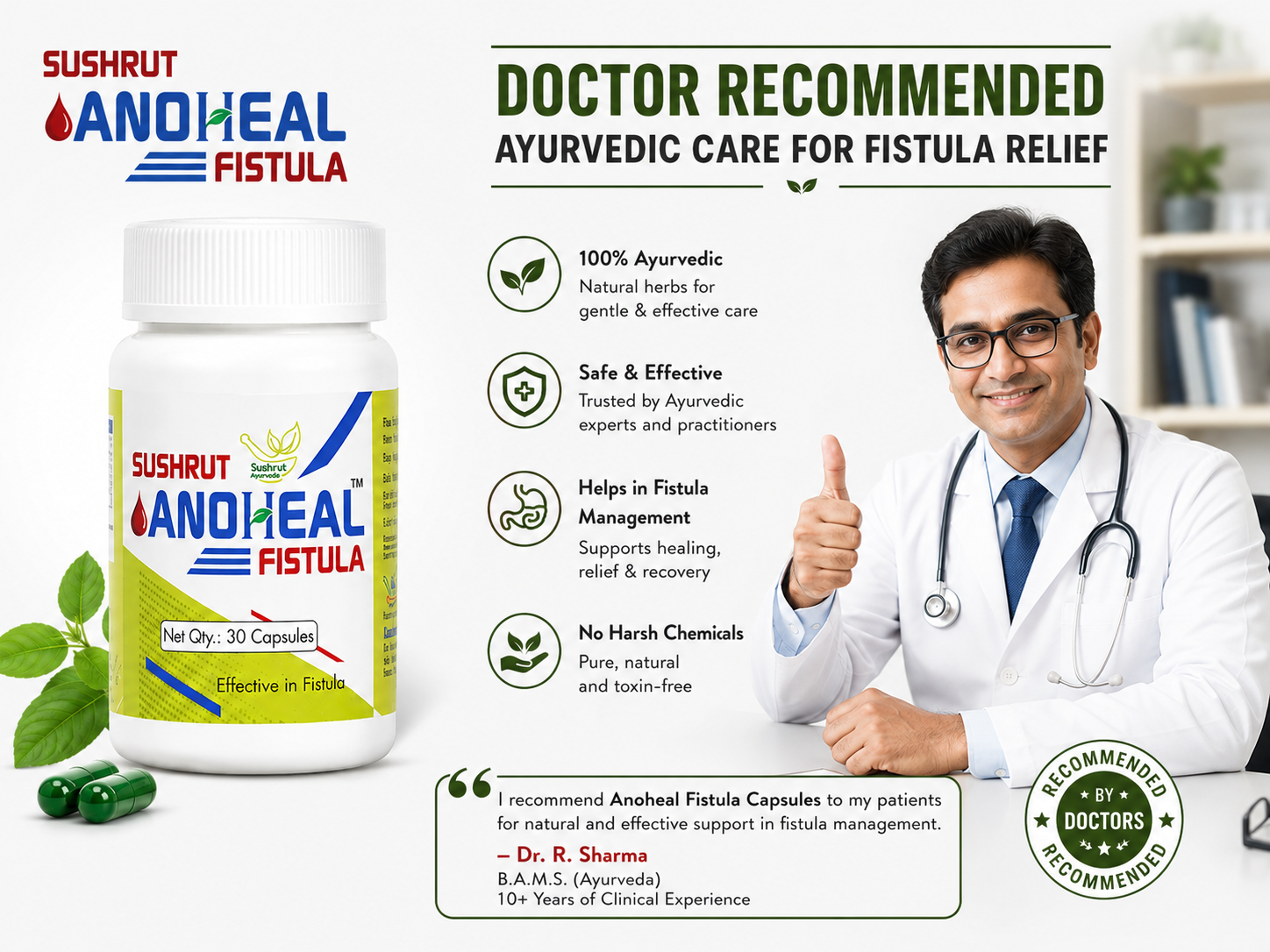 Sushrut Anoheal Fistula - Image 2