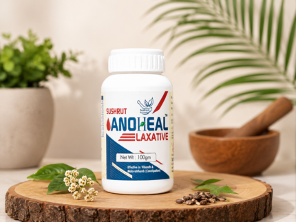 Anoheal Laxative