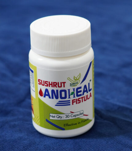 Sushrut Anoheal Fistula