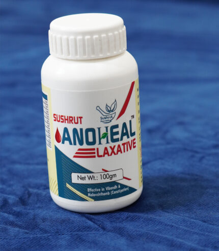 Sushrut Anoheal Laxative