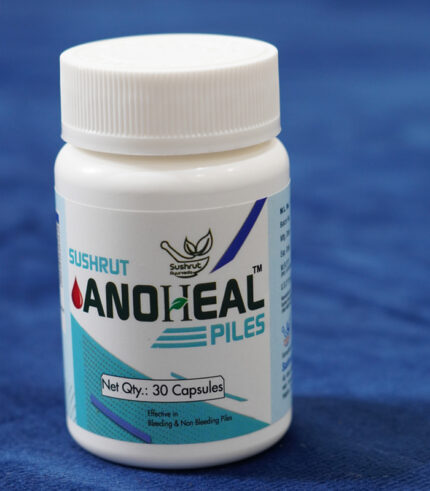 Sushrut Anoheal Piles
