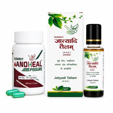 Sushrut Anoheal™ Complete Care Kit | Ayurvedic Capsules (30 Capsule) + Jatyadi Tailam Oil (50 ML)| Supports Fissure & Piles Relief